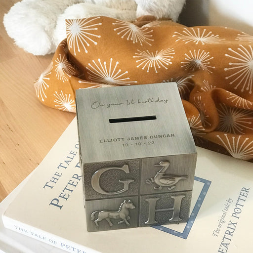 Customised Engraved Silver Alphabet Cube Money Box Gift