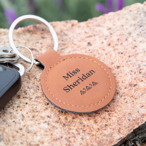 Customised Engraved Tan Leatherette Keyring Teacher's Christmas Gift