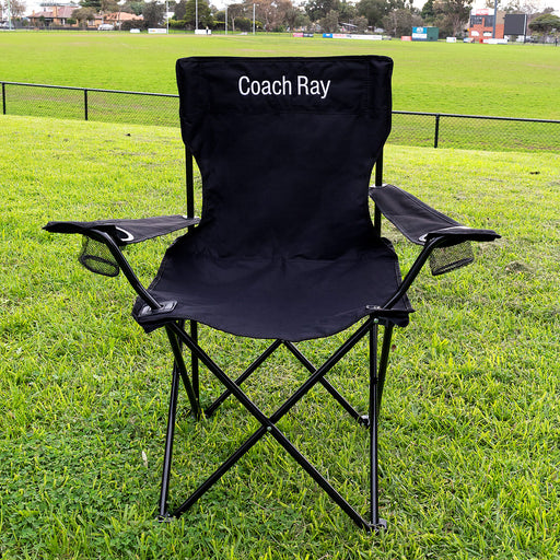 Personalised Coach Gift Sports Folding Chair