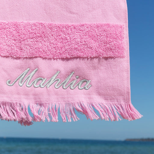 Embroidered Kids Hooded Beach Towel The Perfect Gift for Kids