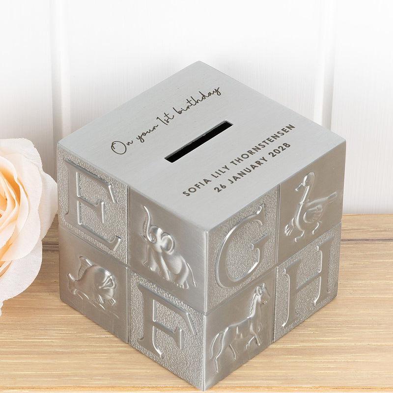 Personalised 1st birthday money box keepsake gift with engraved message
