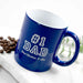 Personalised Engraved Blue, Black & Red Father's Day Mug Present