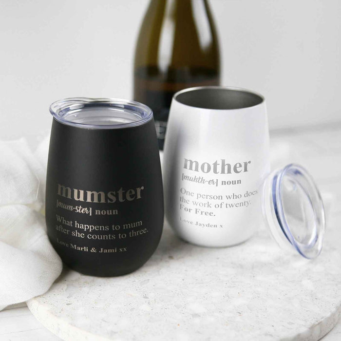 Personalised Engraved Black and White Mother's Day Wine Sipper Present