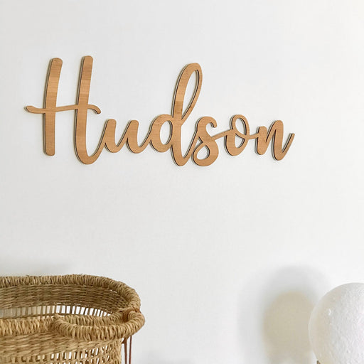 Customised Laser Cut Baby's Name Wooden Bedroom Sign